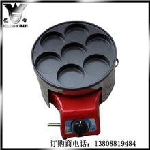 优质七孔加大不粘汉堡炉/美式鸡蛋汉堡炉/汉堡机