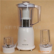 九阳料理机JYL-C012正品可批发市场价199元