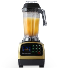 鑫威XW-20A08微电脑全自动果蔬营养调料机破壁技术多功能