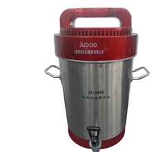 厂家直销jubao香港九阳公司2005商用豆浆机5-10升五谷豆浆磨浆机