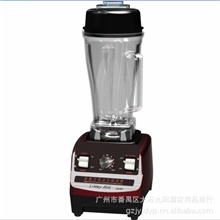 厂直销利比823家用商用豆浆机酒店现磨沙冰机搅拌机料理机冰沙机