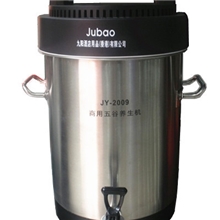 厂家直销jubao香港九阳公司2009商用豆浆机9-10升五谷豆浆磨浆机