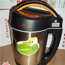 2012全自动最低价豆浆机全自动不锈钢豆浆机高品质实惠经济