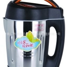 礼品豆浆机822全自动不锈钢（送的是健康）一年包换无限期保修