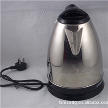 供应半球牌电热杯电热水壶快速沸水电水壶181