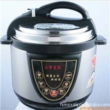 厂家直销万宝多功能微电脑电压力锅G01