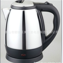 供应半球礼品电水壶】厂家直销高品质超节能一年包换