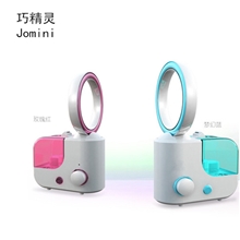 巧精灵xy-01无叶风扇加湿器精美礼品厂家直销加湿机厂家