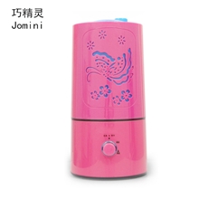 巧精灵GHJ-15-2蝴蝶加湿器家用/办公/礼品迷你加湿器厂家直销
