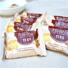 台湾宏亚77松塔正品进口批发散装密兰诺12斤超低利润批发