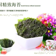 正宗韩国进口，韩国海苔，海飘海苔
