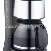 厂家直销CM-6038A美式咖啡机泡茶机自动保温咖啡机