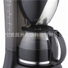 厂家直销CM-6058A美式咖啡机泡茶机自动保温咖啡机