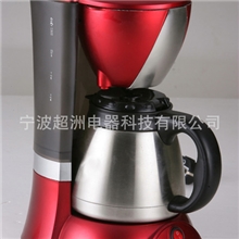 厂家直销CM-6058AF美式咖啡机泡茶机不锈钢保温杯咖啡机