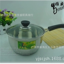 厂价直销多乐宝无磁单柄奶锅汤锅电磁炉汤锅礼品锅加厚