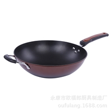 厂家直销欧福郎第二代真功夫炒锅无油烟不粘铁锅厨房炒菜锅
