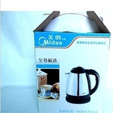 特价美的家庭电水壶1.8L电热水壶烧水壶厂家直销
