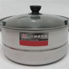 特价不锈钢单层蒸锅26CM厂家直销