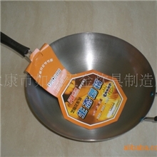 供应各种规格优质珍珠生态炒锅【厂家直销】