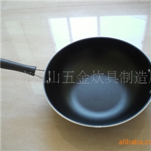 【厂家直供】精雕四季炒锅高质价优~