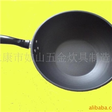 批发供应罗纹平底电磁炉锅【厂家直销】