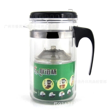 批发玻璃水杯弹压式500l玲珑杯飘逸杯泡茶壶茶具可印LOGO