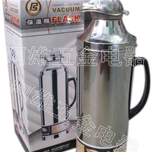 正品2L5磅鸭嘴型无缝接全不锈钢加厚热水瓶/保温瓶/暖水瓶