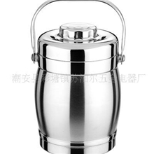 【特别推荐】时尚真空保温提锅不锈锅保温双层提锅饭盒饭盒