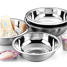 正品无磁不锈钢面盆脸盆菜盆28CM-40CM规格齐全
