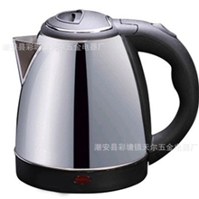 特别推荐耐用电热水壶快速加热电热水壶不锈钢盖优质水壶