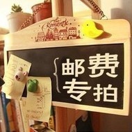 一元拍补运费差价专用不参加任何活动加入购物车无效