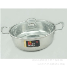 电磁炉边炉锅节能不锈钢锅复底无涂层火锅不锈钢锅边炉锅锅