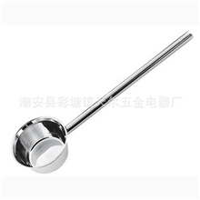 特别推荐做工精细耐用不锈钢加长水勺高品质水勺长柄水勺