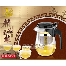 供应批发泡茶杯玻璃茶具套装典雅商务馈赠礼品可加工定制