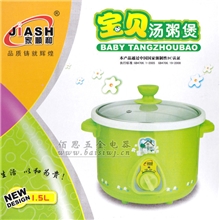 供应批发家顺和电炖锅白瓷电炖盅BB宝贝汤粥煲1.5L升