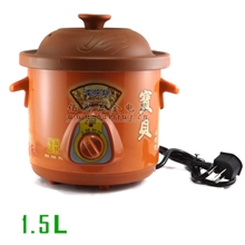 【厂家直供】紫砂电炖锅电炖煲紫砂内胆1.5L量大价惠
