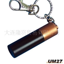 批发金属礼品U盘定制款式新颖质保1年100起