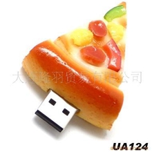 供应礼品U盘原装芯片质量保证