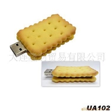 供应硅胶卡通礼品U盘款式新颖质量保证