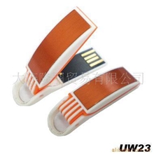 供应超薄礼品U盘款式新颖质保1年