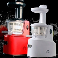 蒙达正品榨汁机/原汁机/果汁机/电动榨汁机慢榨机果蔬机