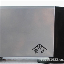 供应/面包机/多士炉/土司炉/烤面包机/不锈钢面包机/家用面包机