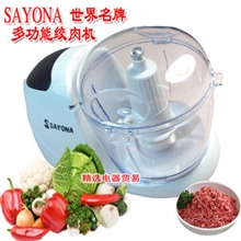 2013新款绞肉机家用电动搅肉机快速绞肉机婴儿辅食碎肉机