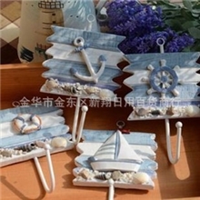 地中海风格海洋挂钩家居装饰挂钩衣帽挂钩铁锚帆船套四挂钩