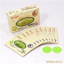 供应混批宝宝防蚊帖天然植物精油驱蚊贴婴幼儿孕妇用