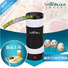 2013新品文虎rollie多功能煮蛋器创意礼品批发淘宝货源一件代发