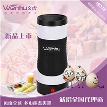 厂家供应文虎rollie煮蛋大师杯形煮蛋器煮蛋发射器新奇特礼品
