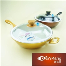 炒锅，真空魔力锅，不粘锅，厂家直销德艺康出品