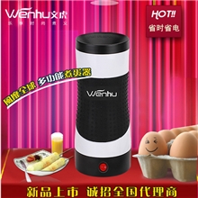 2013新品文虎rollie多功能煮蛋器创意礼品批发淘宝货源代理加盟