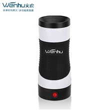 厂家供应文虎rollie煮蛋大师杯形煮蛋器多功能煮蛋诚招代理商